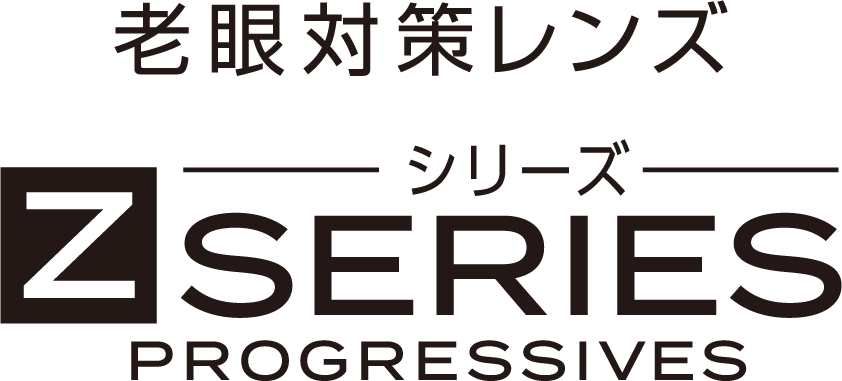 Z series